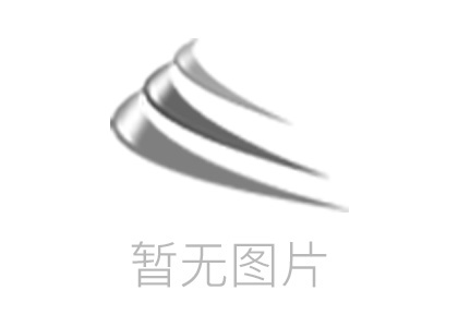 祝贺我司获得“环保工程专业承包三级” “建筑装修装饰工程专业承包二级”
