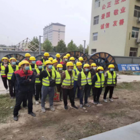 健康、环保要求、消防