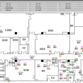EMS/BMS