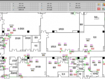 EMS/BMS